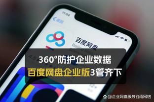 乌度卡：缺少训练对我们有影响 得提醒球员赛季初如何取得了成功